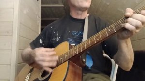 Прости прощай А. Розенбаум кавер