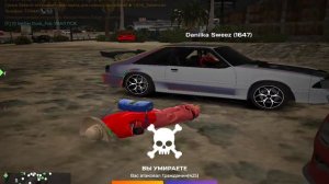 Grand Theft Auto V 2025.08.07 - 13.26.54.02.DVR - Trim