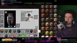 MrLololoshka Lp. НовоеПоколение #1 НАЧАЛО ЛУЧШЕЙ СБОРКИ • Майнкрафт