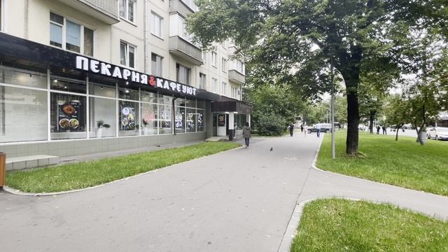 трафик