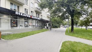трафик