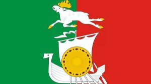 Наша история. У Тавды появились символы-Герб и флаг. 2003 год