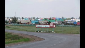 Зирган- ты родина моя! (А.В.)