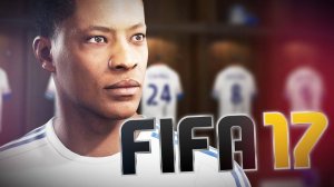 Алекс Хантер: История продолжается!