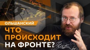 Дмитрий Ольшанский. Помощь военным и продвижение русской культуры
