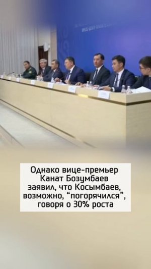 Комуслуги подорожают на треть?