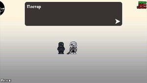 Underverse Battles сюжетка прохождение #2