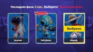 играем в супер сус☠️