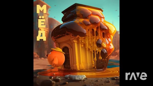 Bonnie Karpov, Liloki, MelonKomar, Smeshariki - heavymed смотреть онлайн