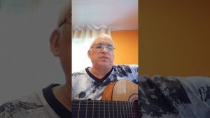 Честь шахматной короны. Игра