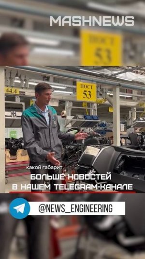 На УАЗе начали работать роботы-доставщики