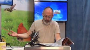 2025_08_07_Гость в студии_Часть 2