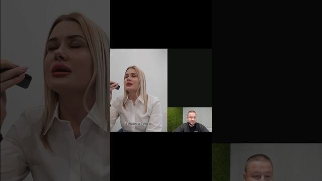 Разбор ошибок риелтора при входящем звонке