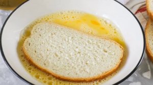 Гренки в мультиварке