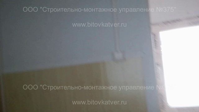 В-3 Офисный блок-контейнер от ООО СМУ375