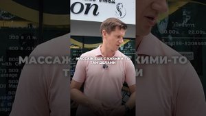 Жизнь на юге Пхукета: Равай