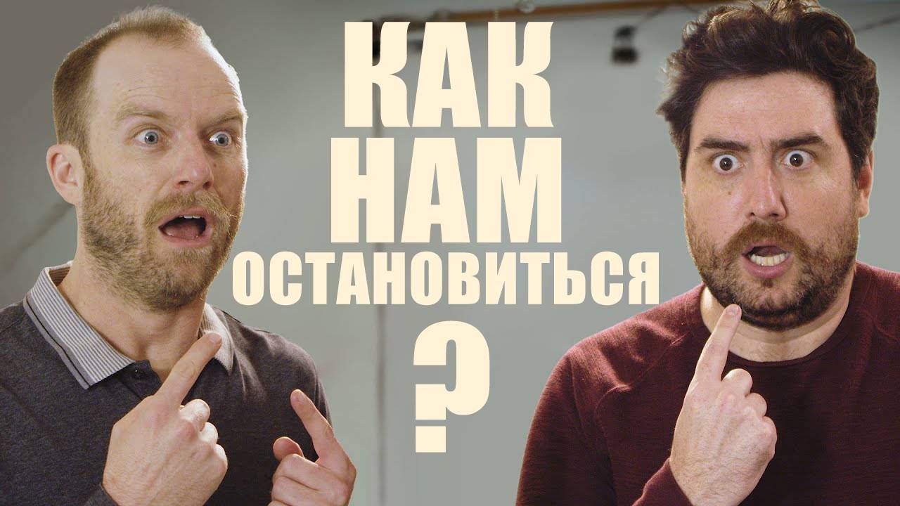 Люди которые всегда заканчивают друг за другом фразы