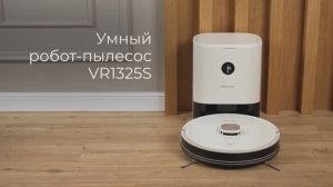Обзор на умный робот-пылесос REDMOND VR1325S WiFi