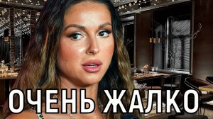 Навсегда в наших сердцах. Семья певицы Нюши принимает соболезнования