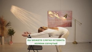 Как снять нагрузку с поясницы