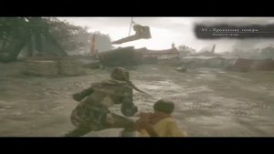 ПРОХОЖДЕНИЕ A PLAGUE TALE INNOCENCE Пропавшие товары #7