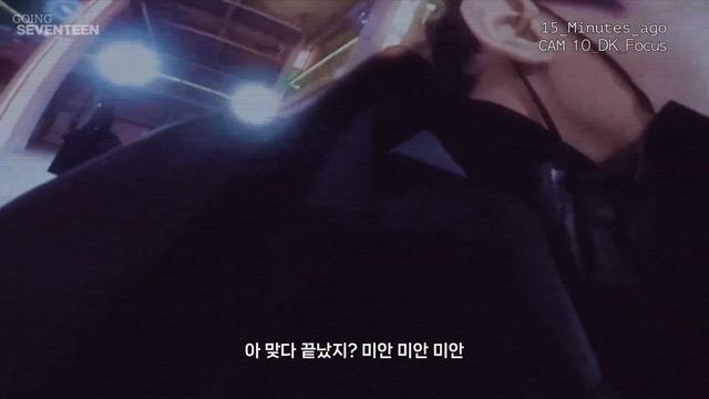 GOING SEVENTEEN EP 124 세븐틴을 찾아라 #1 Where’s SEVENTEEN #1