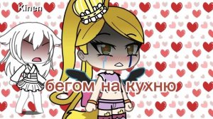 у меня депрессия😭