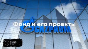 Объем ФНБ сократился до 13,080 трлн рублей