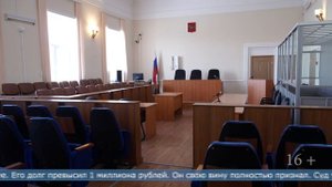 06.08.2025 Сахалинец уехал в колонию-поселение за неуплату алиментов