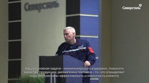 Евгений Виноградов провёл серию информационных конференций