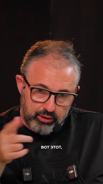 Есть ли в тебе желание масштабироваться? смотреть онлайн