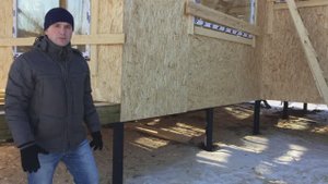 Технология строительства. Часть 1.Фундамент и обвязка в каркасном доме. Строительная компания "СВОД"