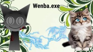 Злая WENBA украла суперспособности Авроси..
