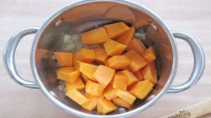 Французский тыквенный суп