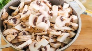 Грибной капучино