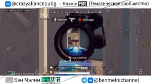 Не совсем уверенный матч New State с губительным затупом в конце! Обзор аккаунта @smoln1kns в матче!