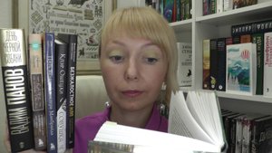 СРОЧНО ЧИТАЙТЕ ЭТИ КНИГИ