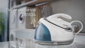Обзор на парогенератор REDMOND SS1624