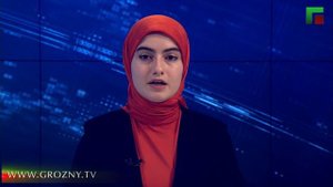 Полный выпуск новостей от 06.08.2025