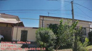 ЯШАШГА ТАЁР КАТТА ХОВЛИ ЖОЙ СОТИЛАДИ 600 КВАДРАТ УРГАНЧ ШАХАРДА