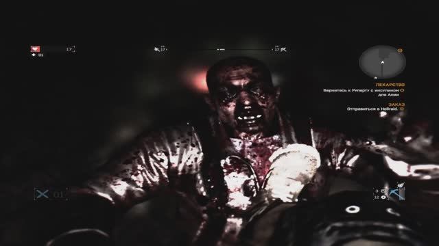 #DyingLight№23