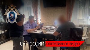 В Нижегородской области пресечена деятельность сотрудников фирмы, обвиняемых в мошенничестве