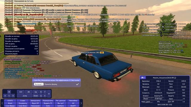 читыыы