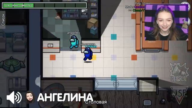 Ностя - AMONG US но ИМПОСТЕРЫ ПРОХОДЯТ СКВОЗЬ СТЕНЫ  АМОНГ АС - НОВЫЙ РЕЖИМ 