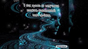 Боль, страх и переживание за будущее! А кто виноват?