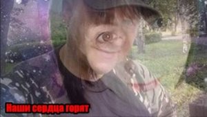 DJ Segen(Илья Киселев) Наши сердца горят