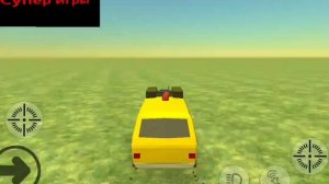 еду на машине