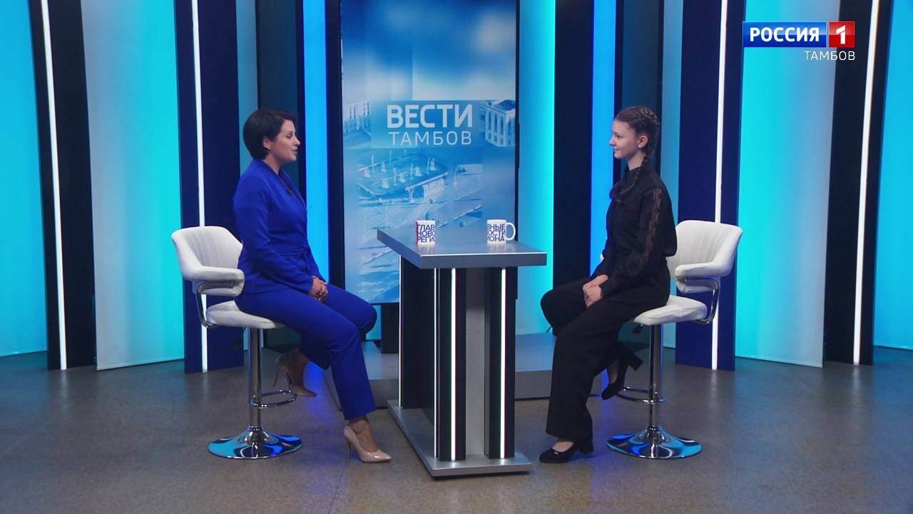 Вести Интервью. Маргарита Дудышева – о победе в конкурсе «Душа баяна»