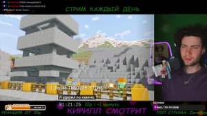 Dan Bull MINECRAFT CREEPER RAP | Dan Bull | ENDING Реп Крипера