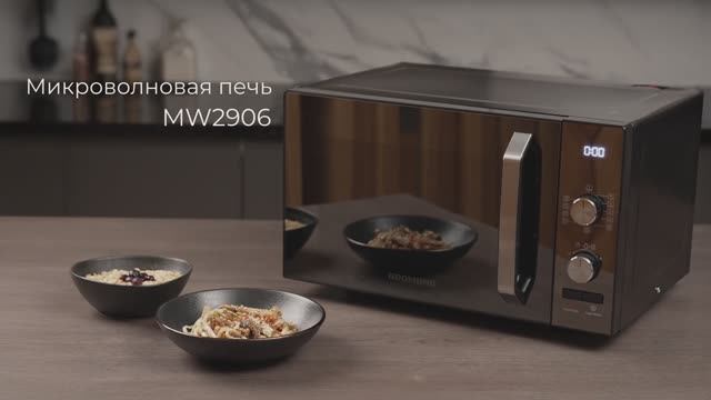 Обзор на микроволновую печь REDMOND MW2906 смотреть онлайн